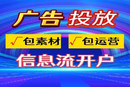 渠道开户返点对客户吸引力分析
