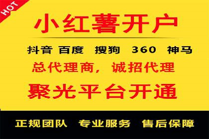 信息流推广策略调整：案例反思与改进
