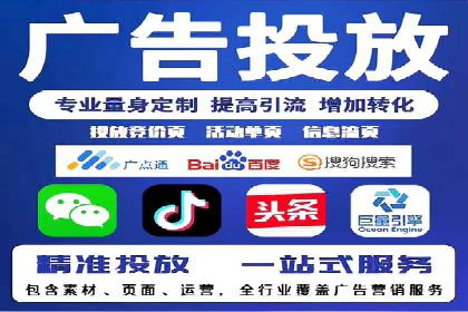充值返点政策对用户忠诚度的影响研究